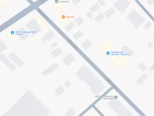 Важная информация